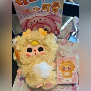 Baby Three De-lovely Plush, confirmed dragon